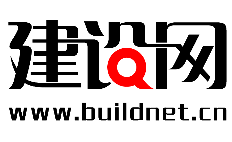 建設網(wǎng)